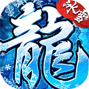 顽石英雄（召唤僵尸送充版）