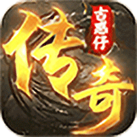 铁血防御（3.5折超变无限刀）