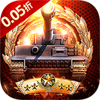 时空神域（0.05折送SSS坦克）