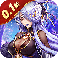 大剑传奇（0.1折纵横六界）