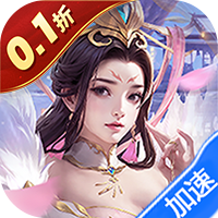 风之勇者（0.1折乱世三国志）