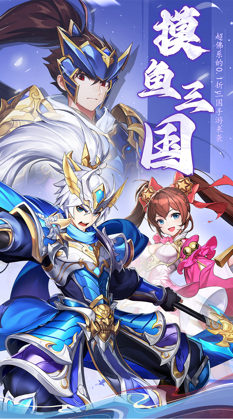 诸世王者（0.05折买断版）截图0