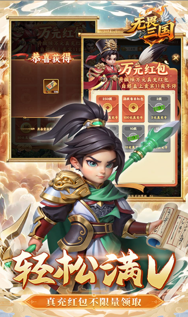 -蚁族崛起   兑换码礼包cdk大全，蚁族崛起   手游礼包码激活