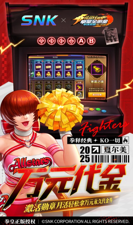 拳魂觉醒  内部号领取平台，拳魂觉醒    内部号测试招募