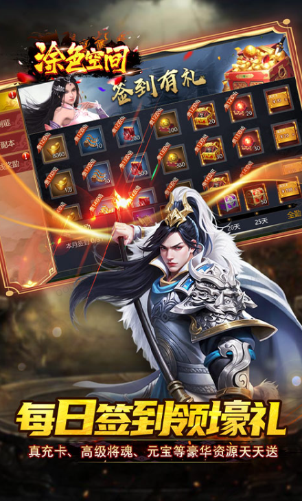 涂色空间   礼包码cdk获取，涂色空间    礼包兑换码大全