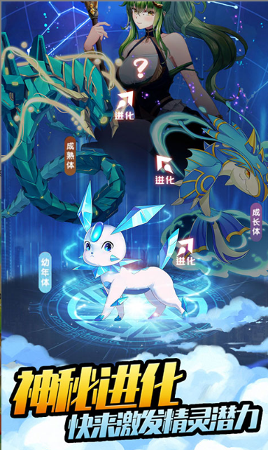 口袋苍穹   礼包码cdk获取，口袋苍穹     礼包兑换码大全